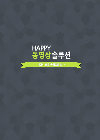 대문이미지